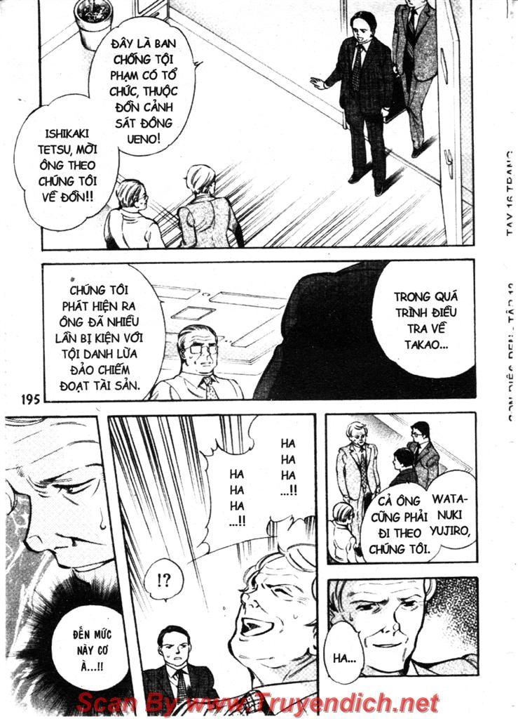 Kurosagi Chapter 130 - 5