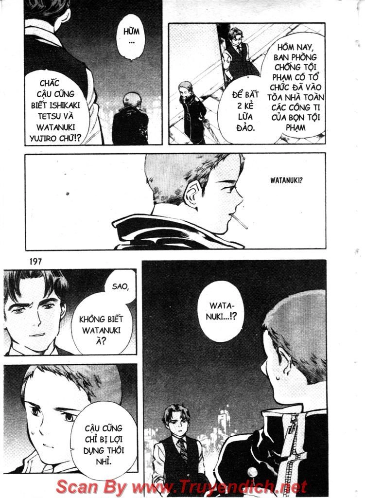 Kurosagi Chapter 130 - 7