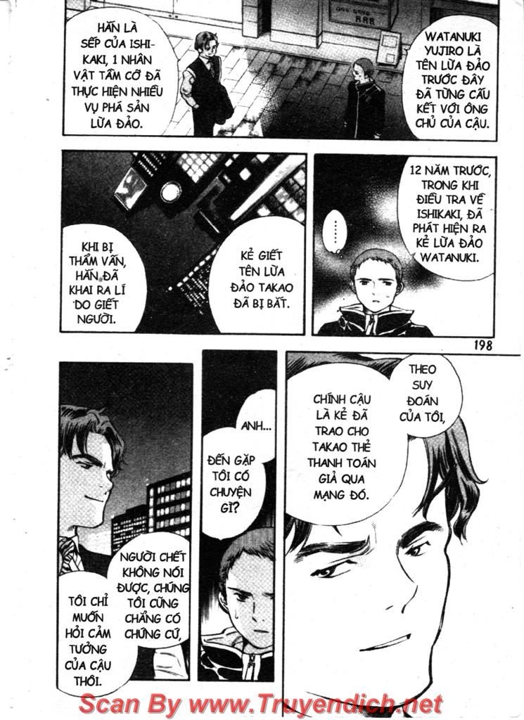 Kurosagi Chapter 130 - 8