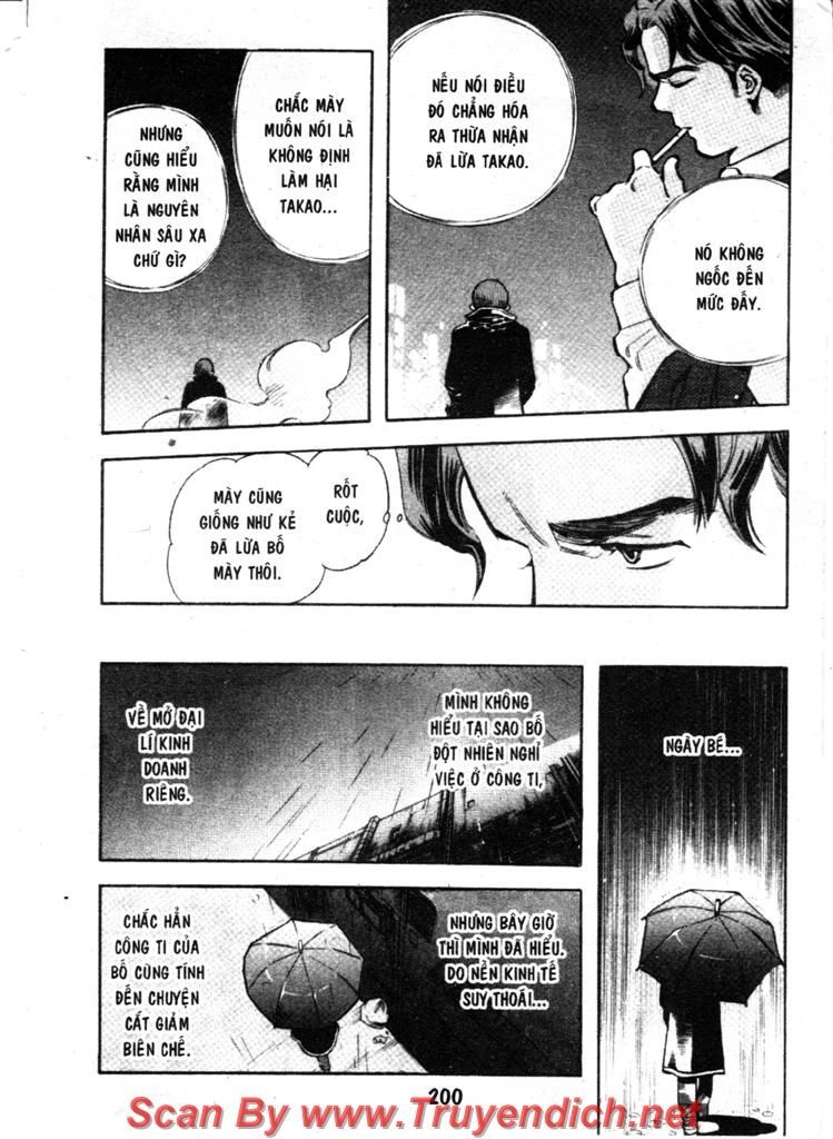 Kurosagi Chapter 130 - 10