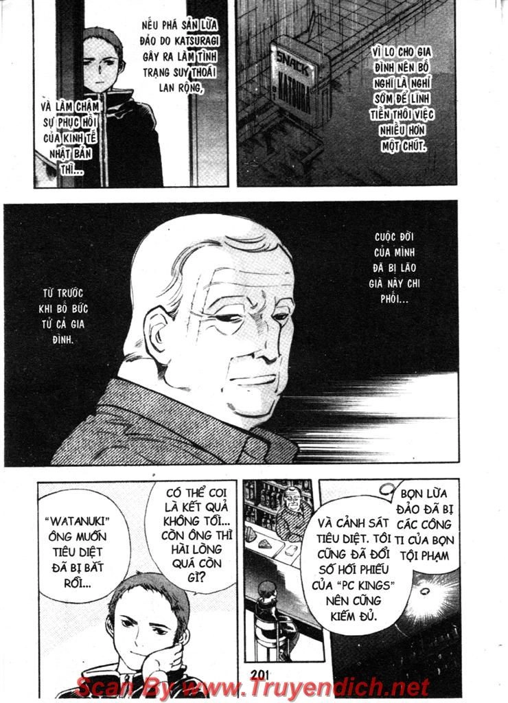 Kurosagi Chapter 130 - 11