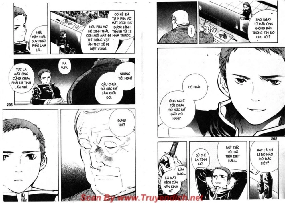 Kurosagi Chapter 130 - 12