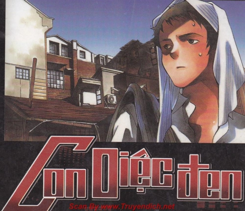 Kurosagi Chapter 131 - 1