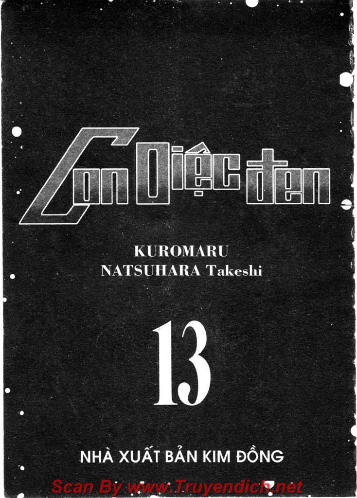 Kurosagi Chapter 131 - 3