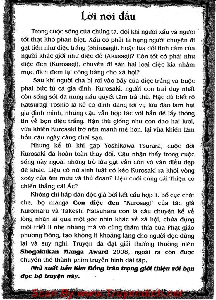 Kurosagi Chapter 131 - 4