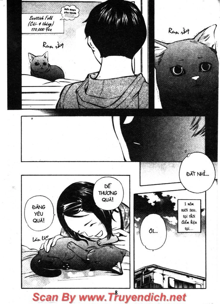 Kurosagi Chapter 131 - 10