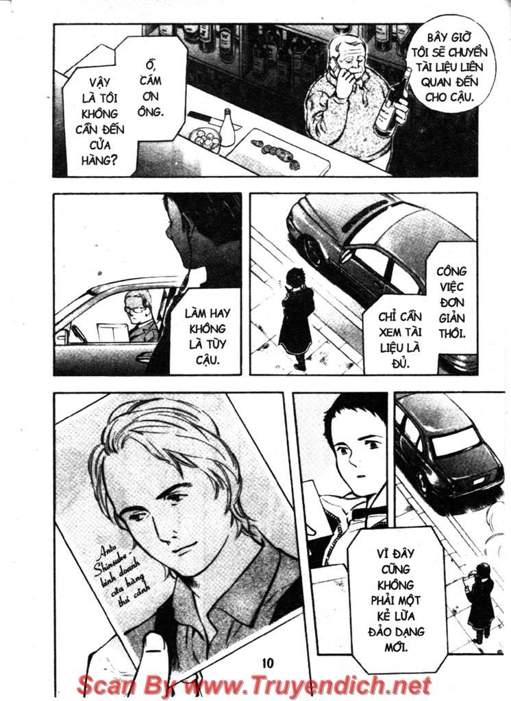 Kurosagi Chapter 131 - 12