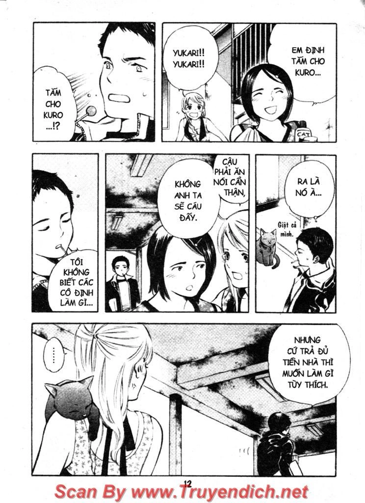 Kurosagi Chapter 131 - 14