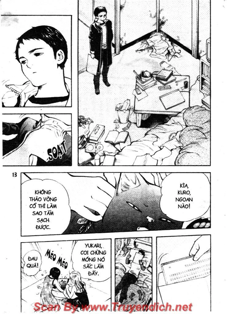 Kurosagi Chapter 131 - 15