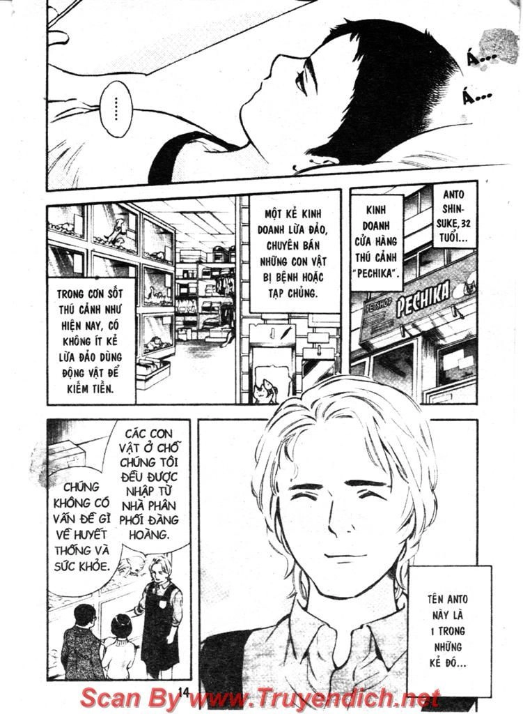 Kurosagi Chapter 131 - 16