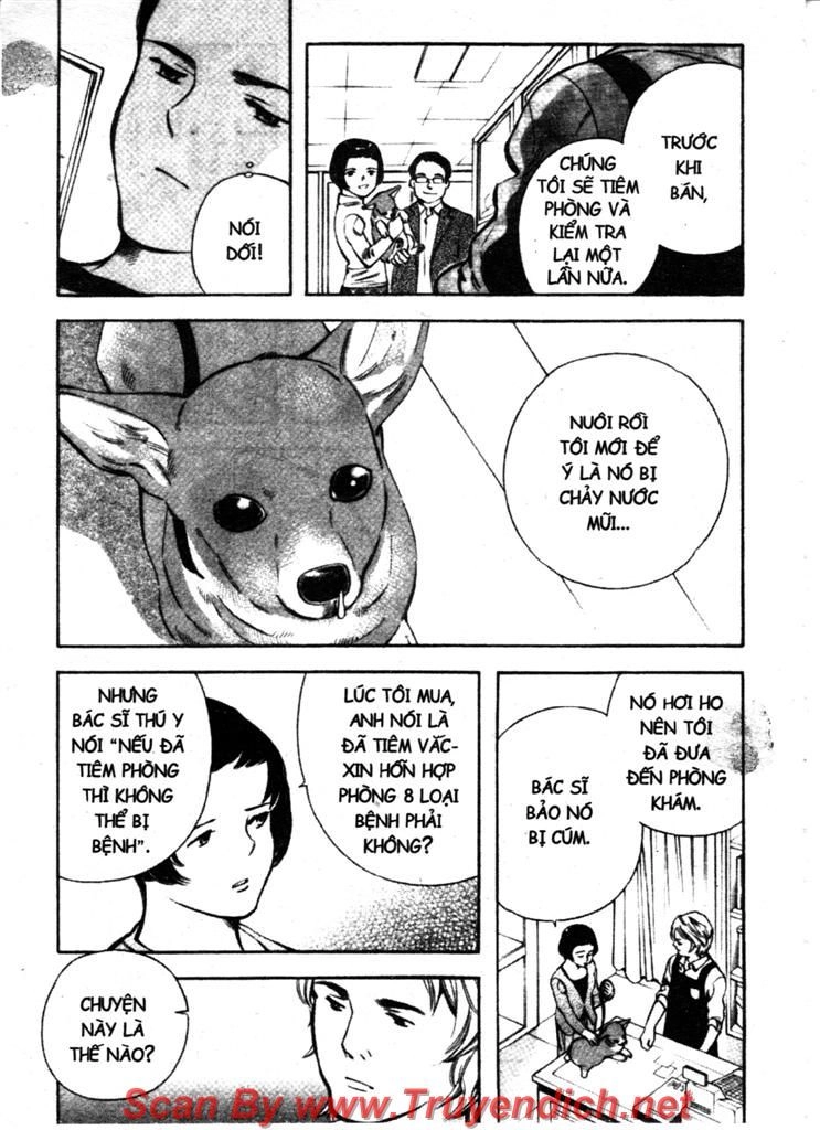 Kurosagi Chapter 131 - 17