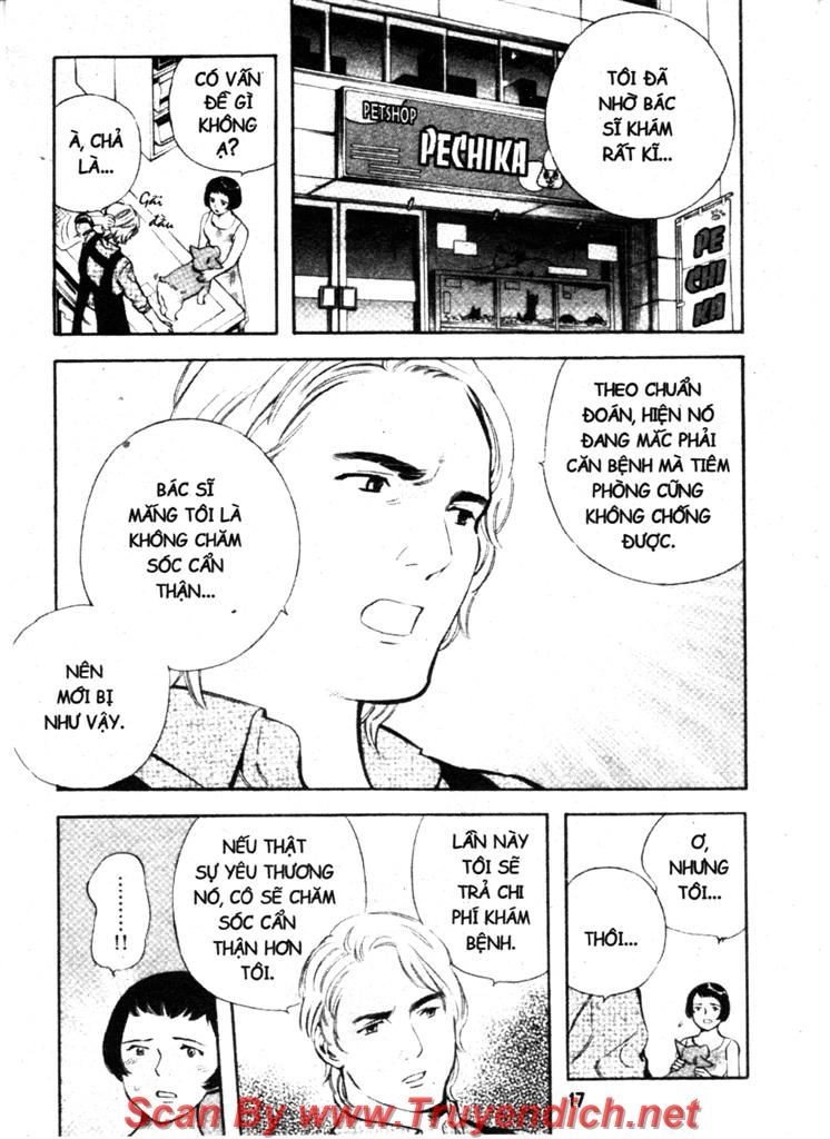 Kurosagi Chapter 131 - 19