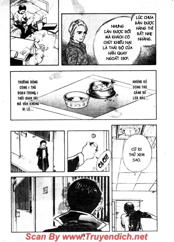 Kurosagi Chapter 131 - 21