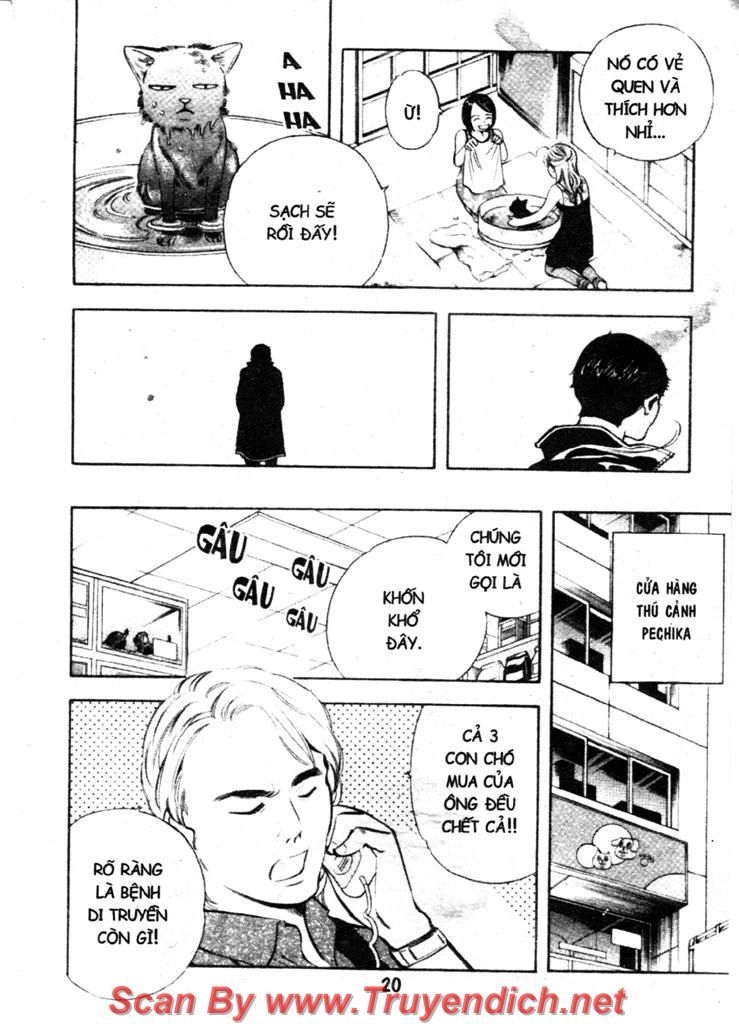 Kurosagi Chapter 131 - 22