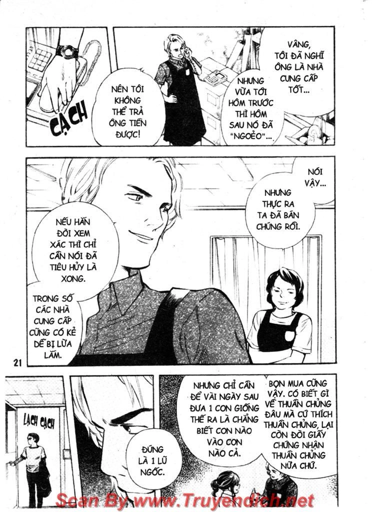 Kurosagi Chapter 131 - 23