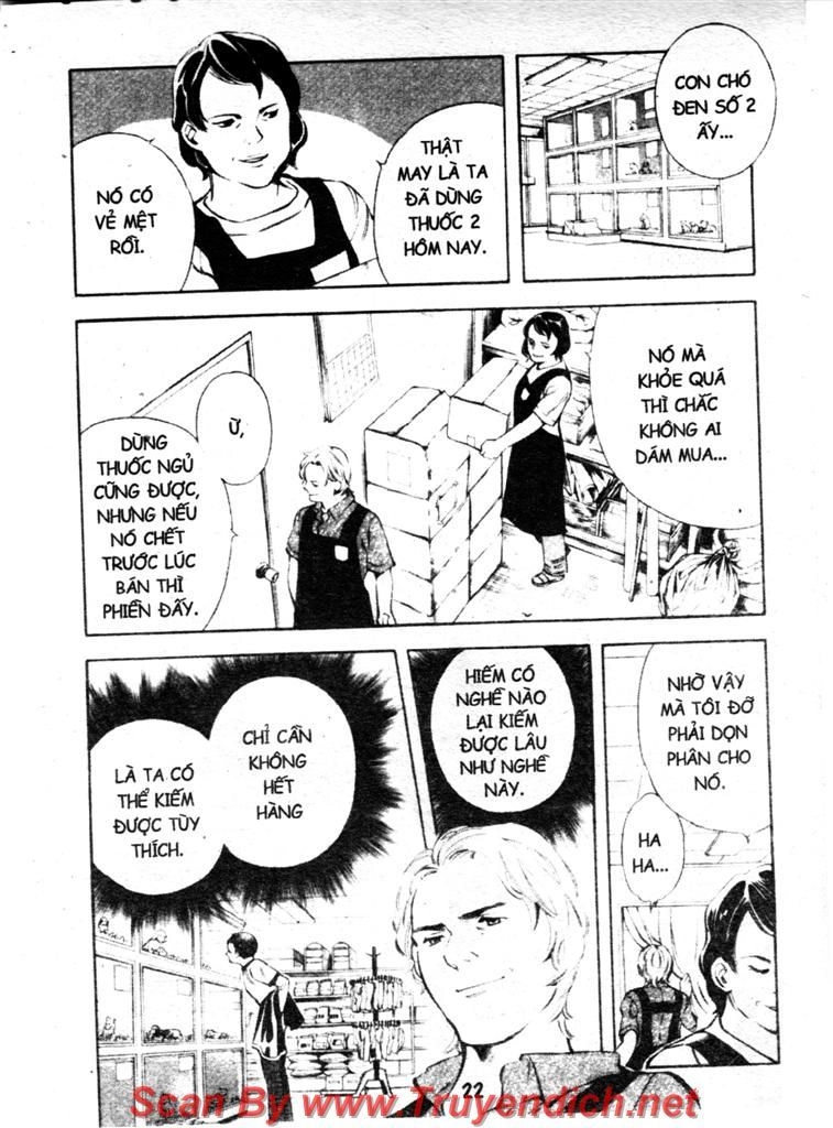 Kurosagi Chapter 131 - 24