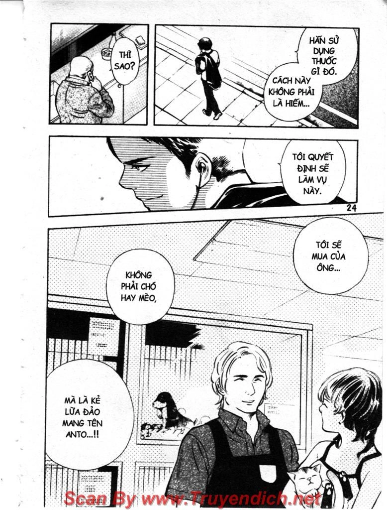 Kurosagi Chapter 131 - 26