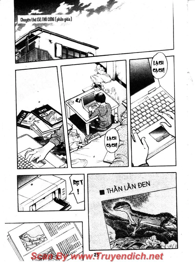 Kurosagi Chapter 131 - 27