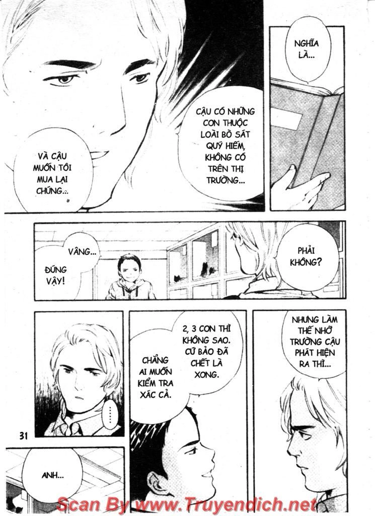 Kurosagi Chapter 132 - 6