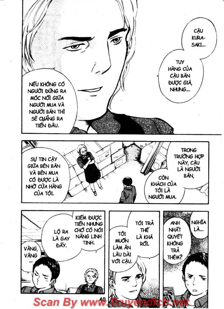 Kurosagi Chapter 132 - 15