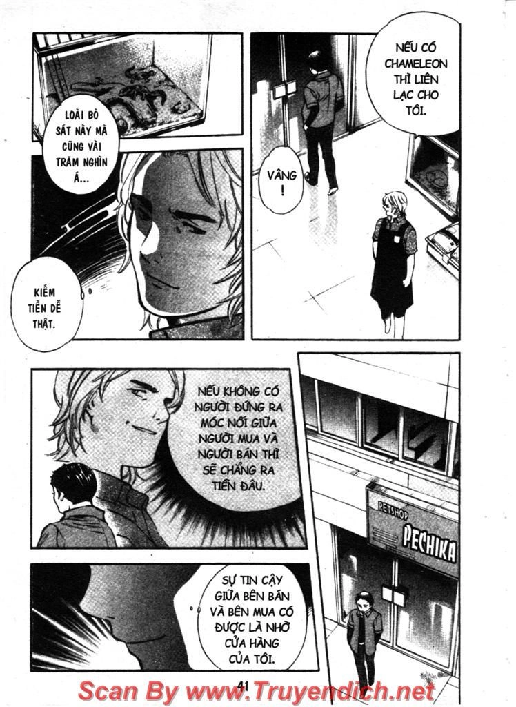 Kurosagi Chapter 132 - 16