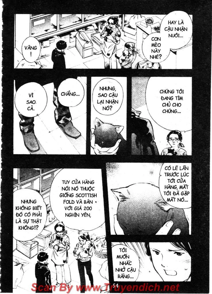 Kurosagi Chapter 133 - 12