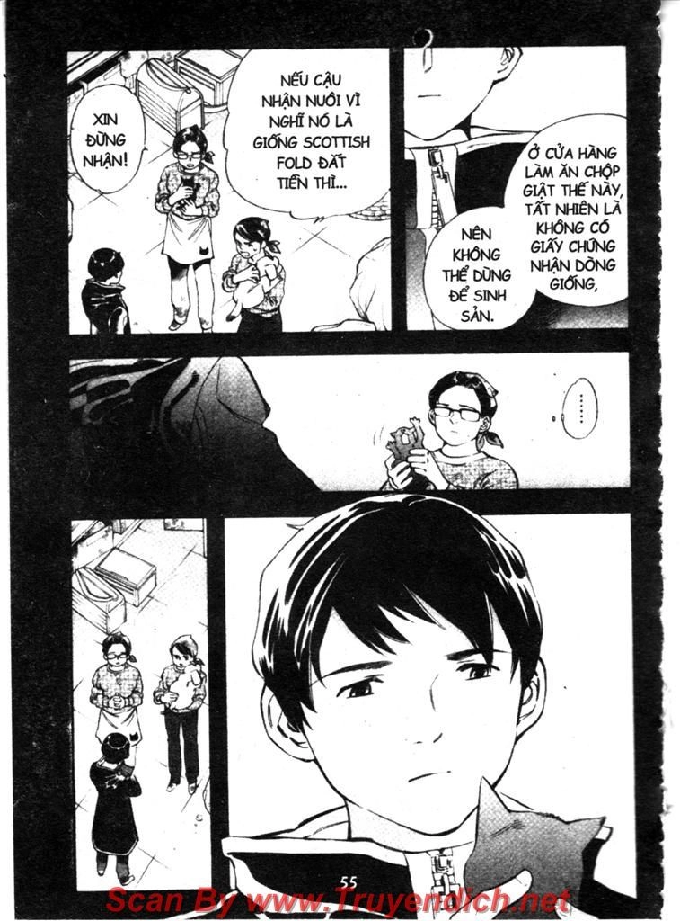 Kurosagi Chapter 133 - 13