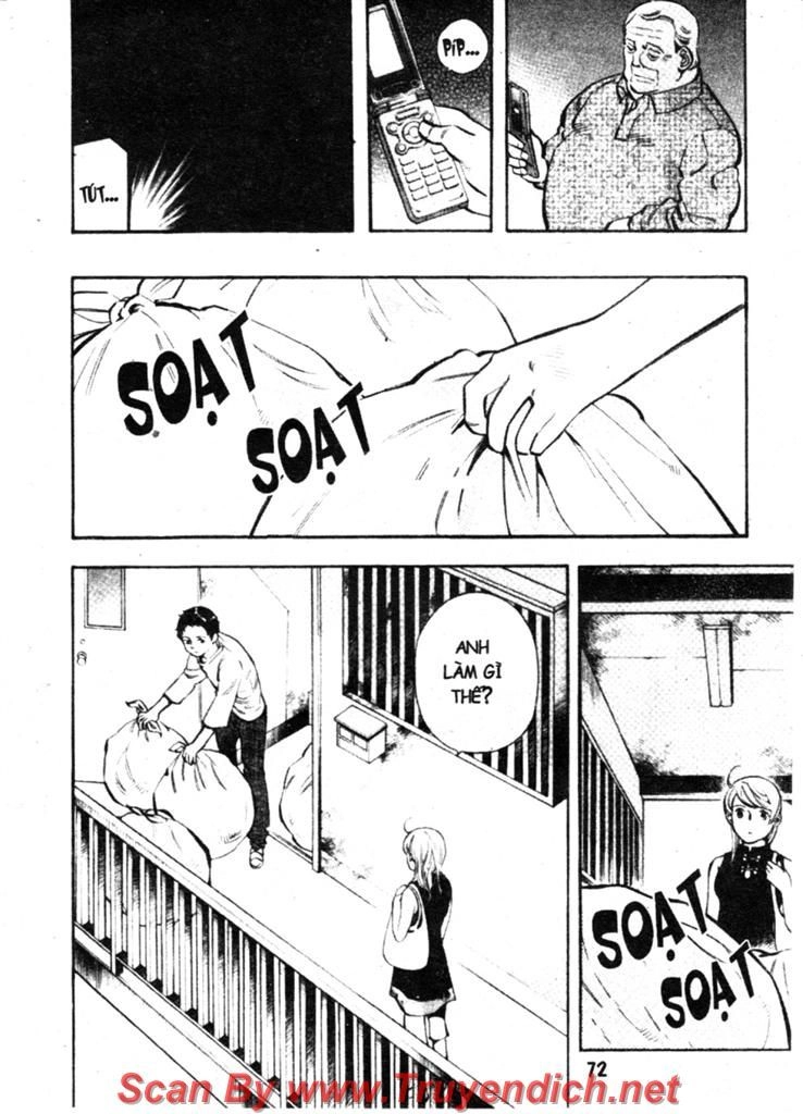 Kurosagi Chapter 134 - 11