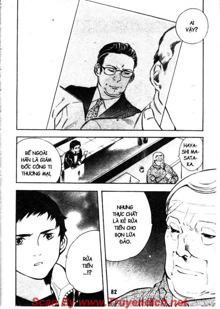 Kurosagi Chapter 135 - 2