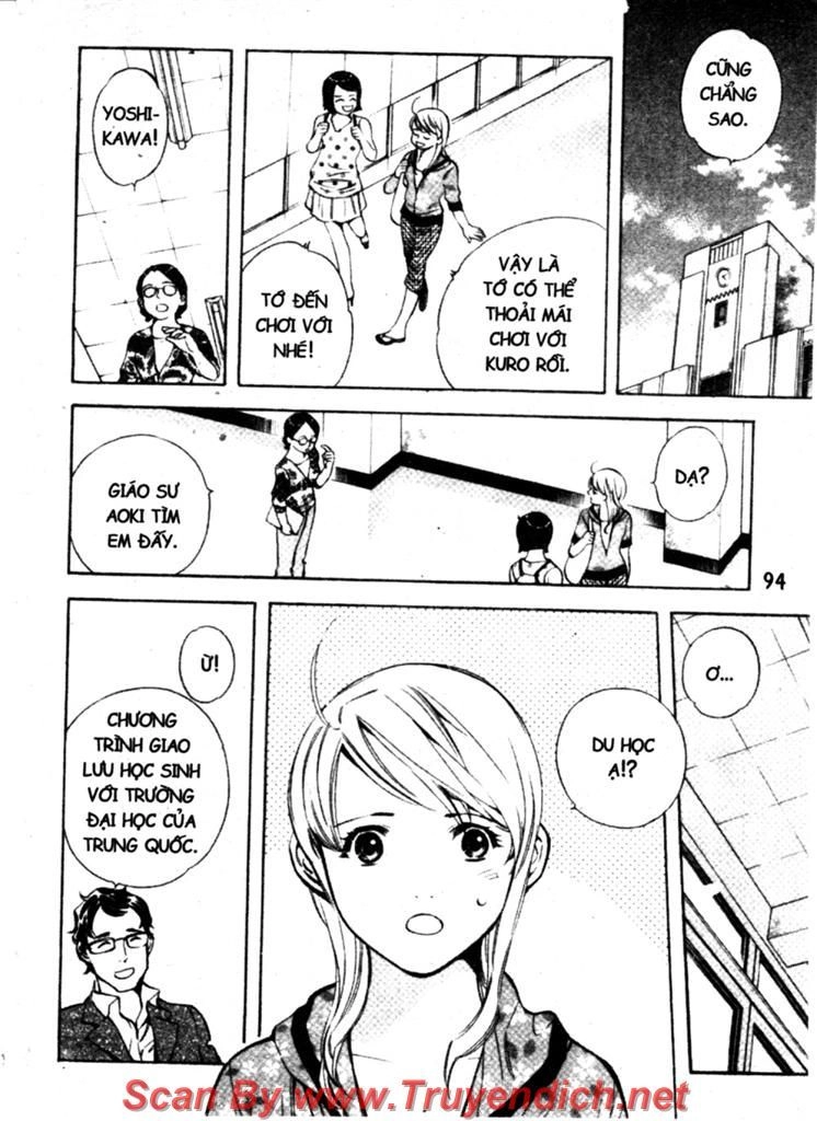 Kurosagi Chapter 135 - 14