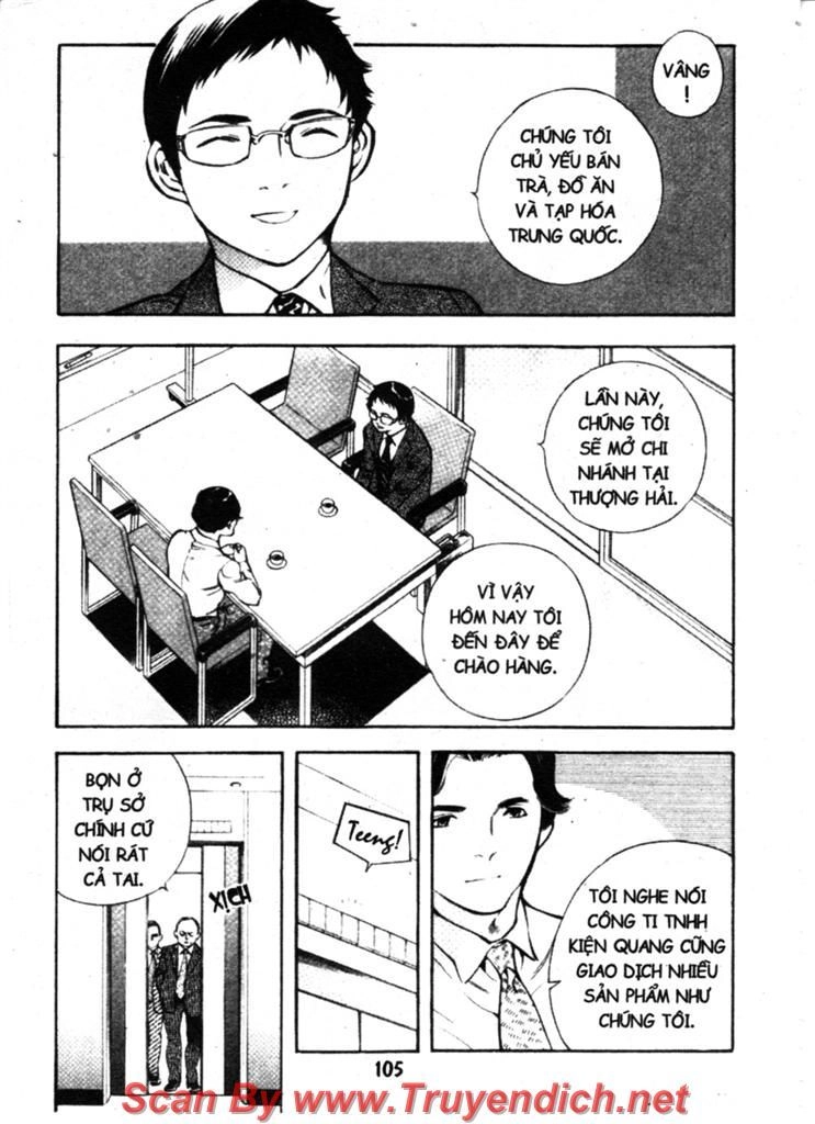 Kurosagi Chapter 136 - 7