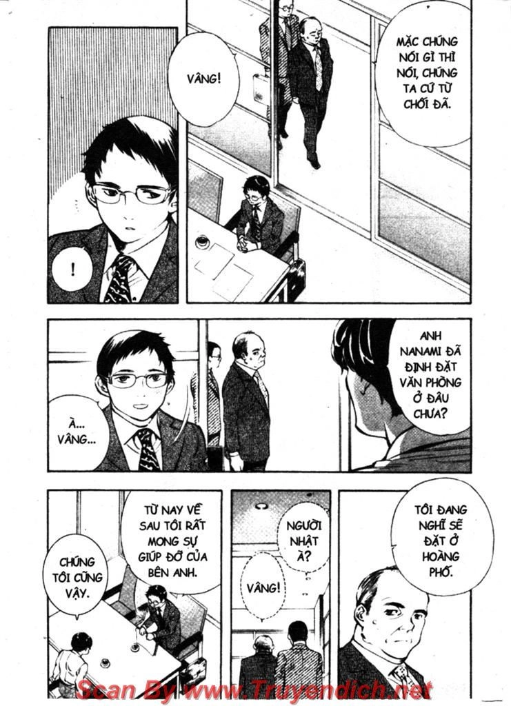 Kurosagi Chapter 136 - 8