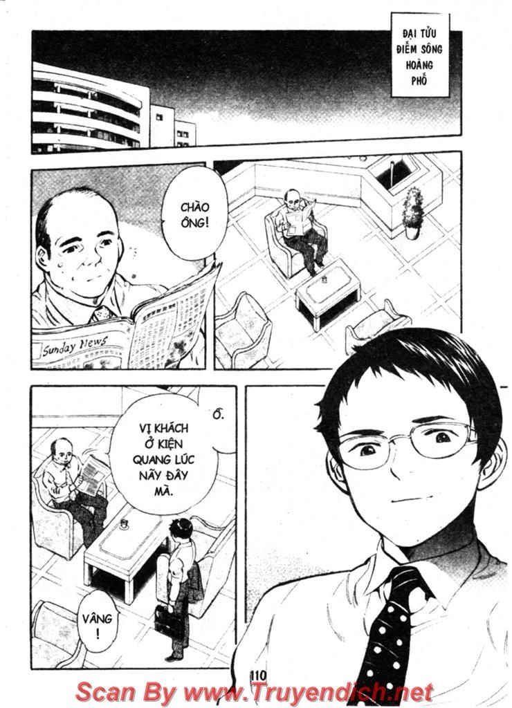 Kurosagi Chapter 136 - 12