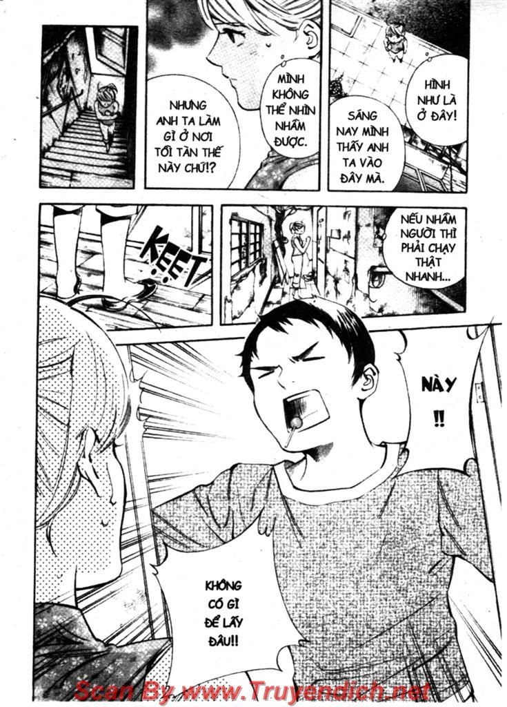 Kurosagi Chapter 137 - 8