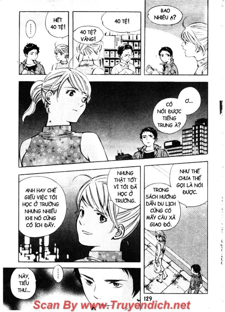 Kurosagi Chapter 137 - 11