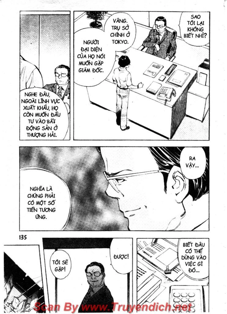 Kurosagi Chapter 137 - 17