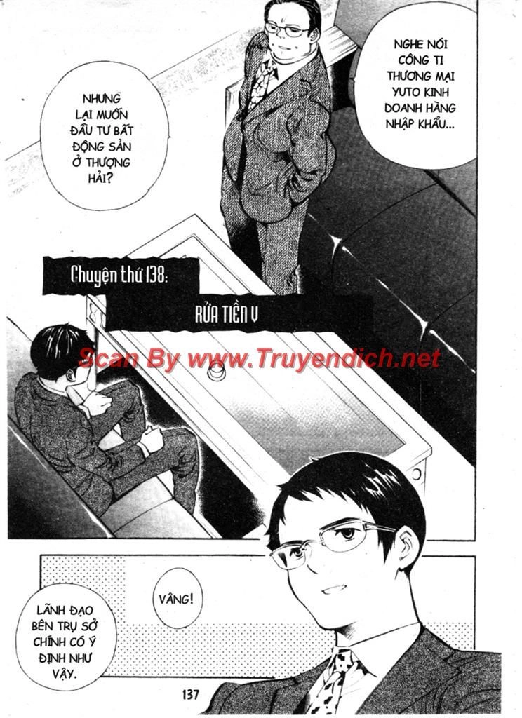 Kurosagi Chapter 138 - 1