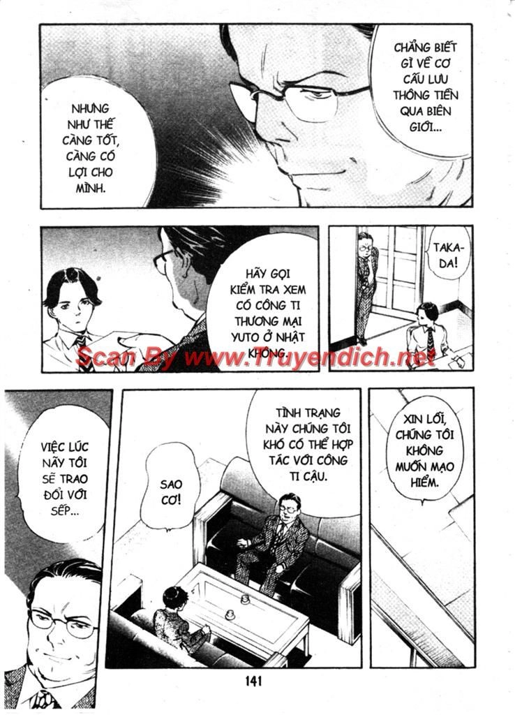 Kurosagi Chapter 138 - 5