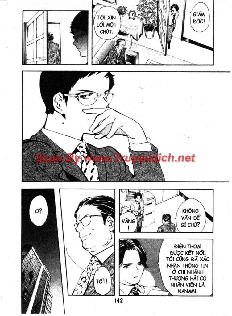 Kurosagi Chapter 138 - 6