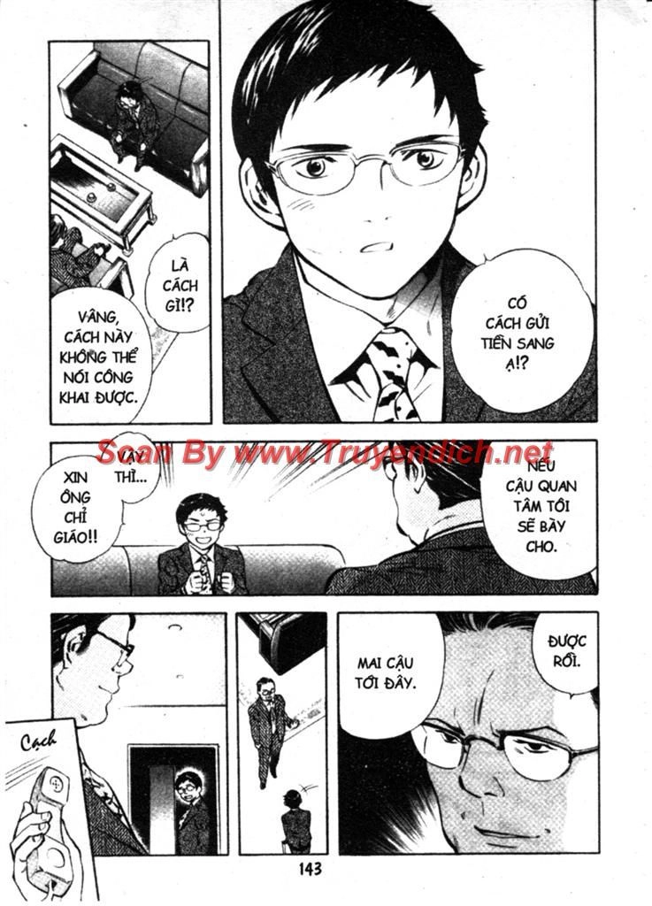 Kurosagi Chapter 138 - 7