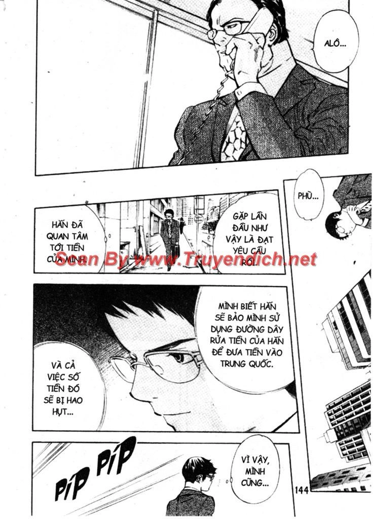 Kurosagi Chapter 138 - 8