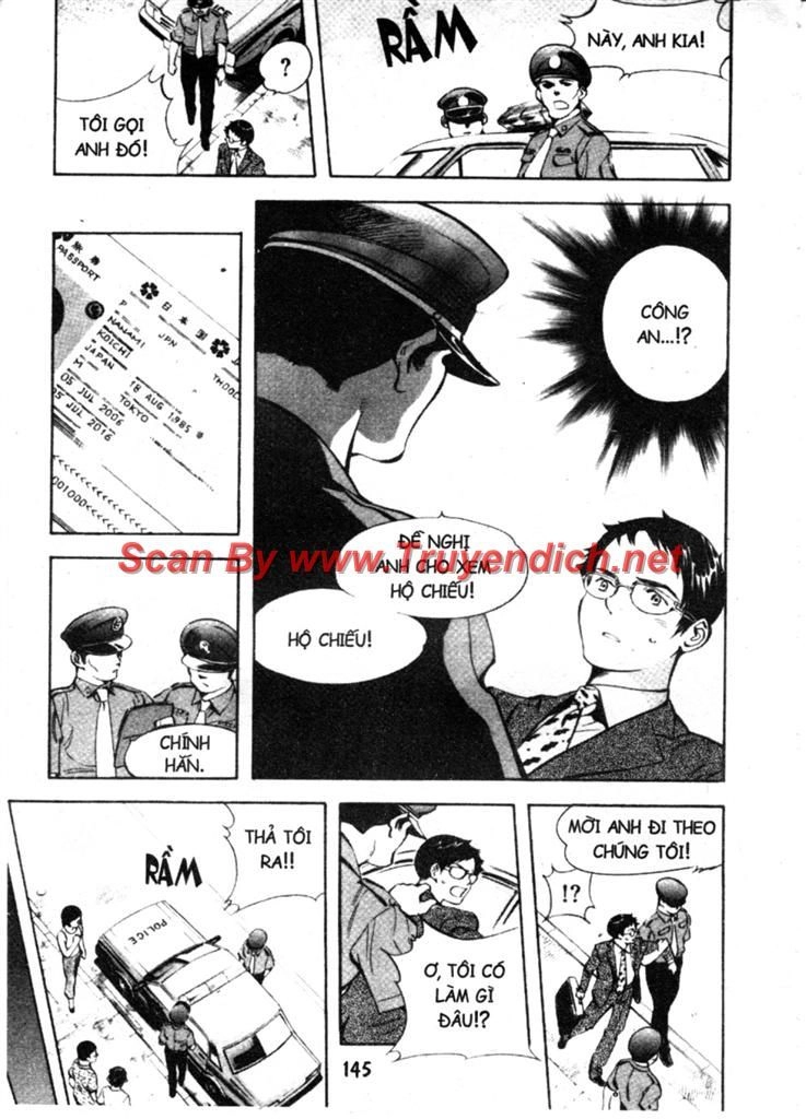 Kurosagi Chapter 138 - 9