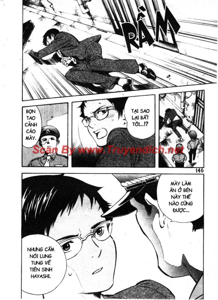 Kurosagi Chapter 138 - 10