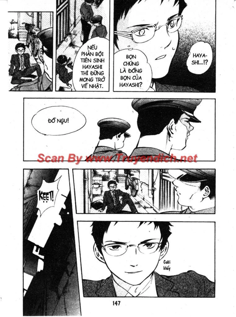 Kurosagi Chapter 138 - 11