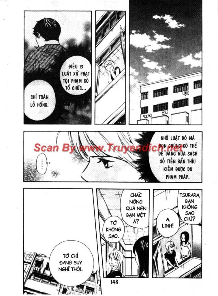 Kurosagi Chapter 138 - 12