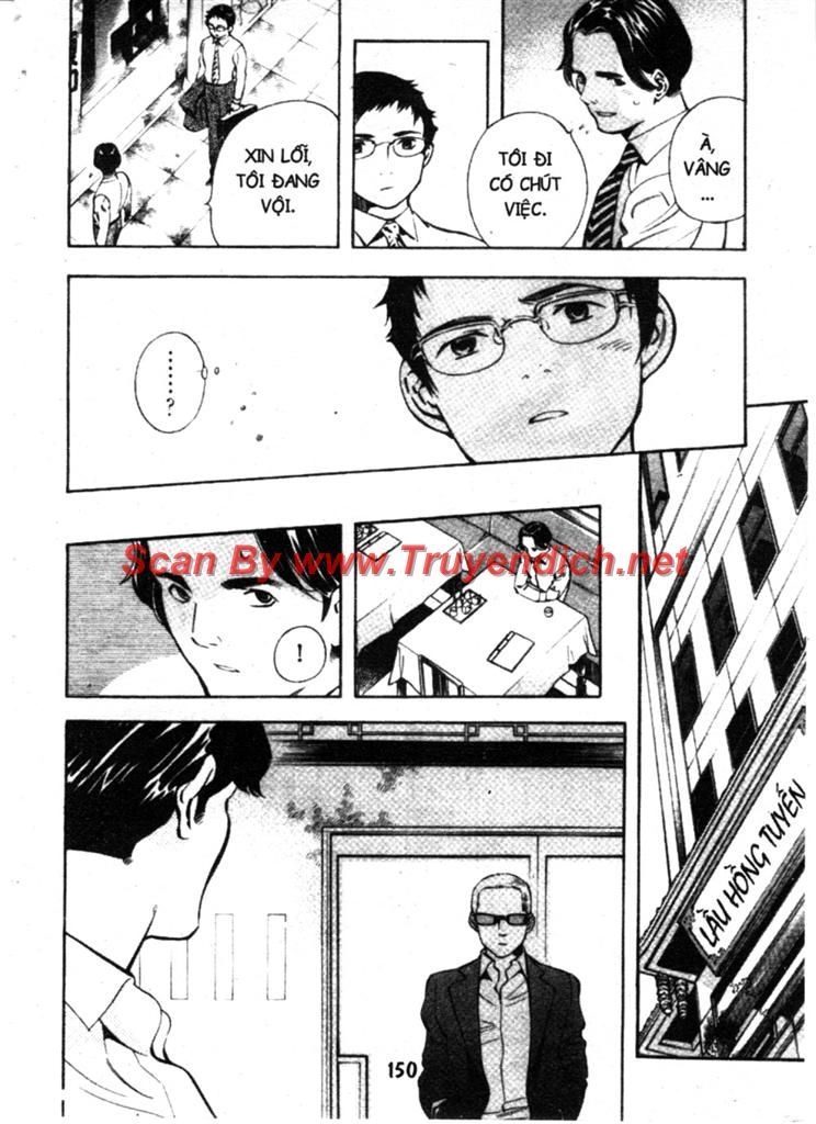 Kurosagi Chapter 138 - 14