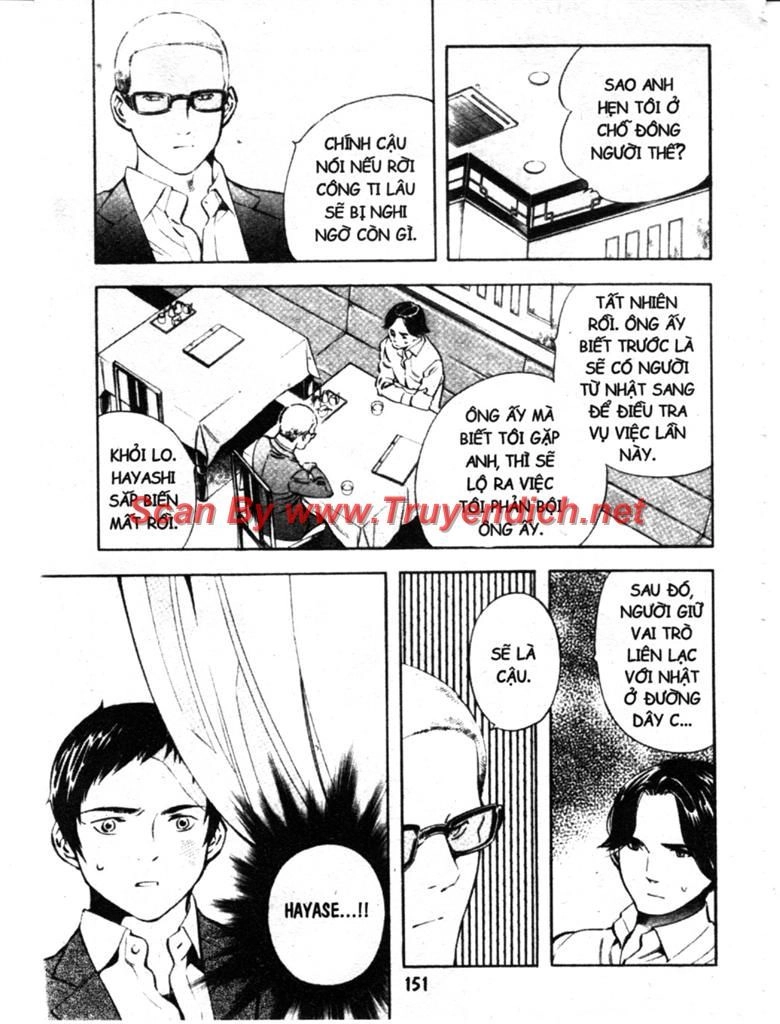 Kurosagi Chapter 138 - 15