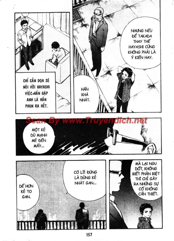 Kurosagi Chapter 139 - 4