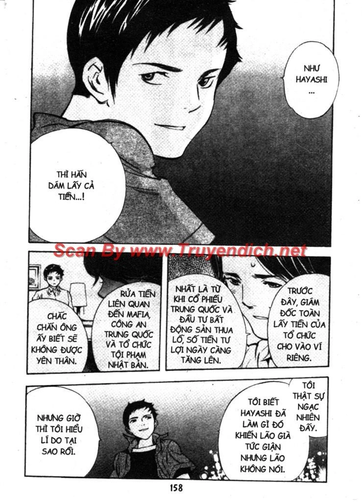 Kurosagi Chapter 139 - 5