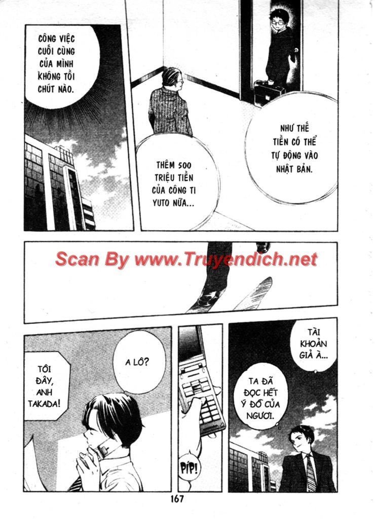 Kurosagi Chapter 139 - 14